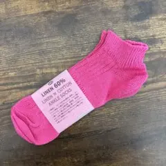 エンピ様 リクエスト 3点 まとめ商品