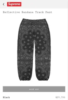 ☆Supreme Reflective Bandana Track Pant☆L - メルカリ