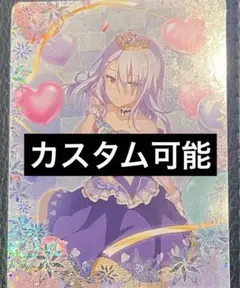 【サイン入り】オンゲキ 皇城セツナ 缶バッジ 61pxHYr68DL._AC_SY200_QL15_.jpg