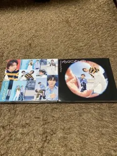 king & Prince なにもの　　２枚組