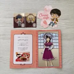 名探偵コナンカフェ 特典セット