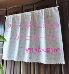 Item thumbnail for item dcd040fa-0660-42a1-b8b6-e0e1fb9bd8a2