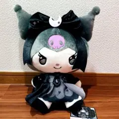 2026年最新】ラウンドワン景品の人気アイテム - メルカリ