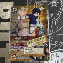 NARUTO データカードダス うちはサスケ 瞬刃舞 NARUTO データカードダス うちはサスケ 瞬刃舞 DN -007T - メルカリ