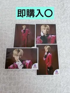 超特急 生写真 アロハ エビライ