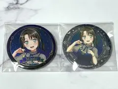 買い癖直し様 リクエスト 2点 まとめ商品