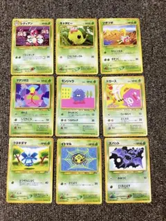 旧裏　ポケモンカード　9枚セット　旧裏ポケモンカード　ポケモン　草ポケモン