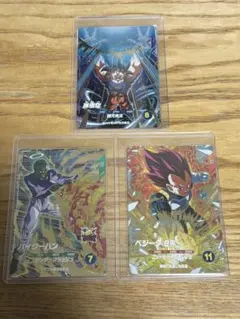 ドラゴンボールスーパーダイバーズGDR3枚