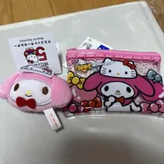 新品　マイメロディマスコットキーホルダー＋フラットポーチ　ハローキティ50周年