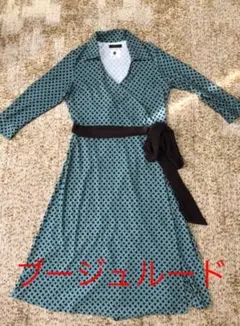 ブージュルード　カシュクールワンピース