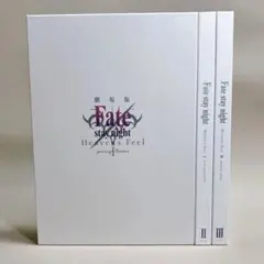 2026年最新】パンフレット ドラマCD付き豪華版 fateの人気アイテム