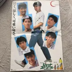 2026年最新】ポスター チェッカーズの人気アイテム - メルカリ