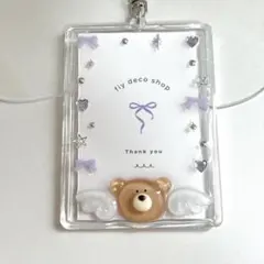 鮭とば様 リクエスト 2点 まとめ商品