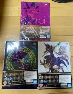 遊戯王クリアファイル6枚セット