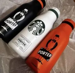 【最安値】スタバ×ポーター コラボ ステンレスロゴボトル 3本セット売り