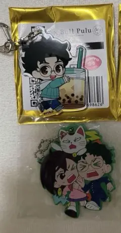 ダンダダン　モモ　オカルン　ターボババア