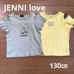 JENNI love トップス 2枚セットのサムネイル