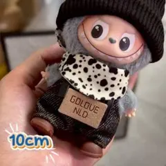 10cm ぬいぐるみ服 4点セット ミニラブブ オーバーオール バンダナ ゼブラ