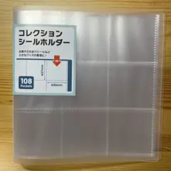 Item thumbnail for item c318a3f5-0a24-4ae2-bccc-227a512a6cc8