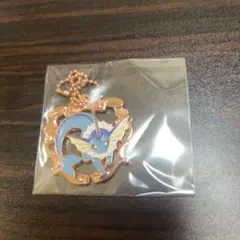 シャワーズ 一番くじ キーホルダー