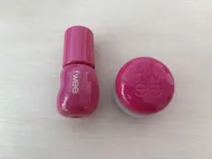 fwee リップセット