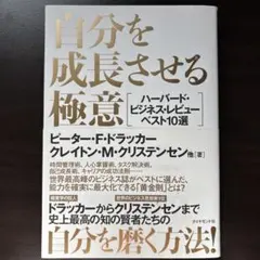 ke-ni様 リクエスト 2点 まとめ商品