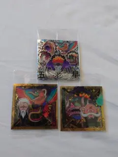 ワンピース　大海賊シールウエハース　LOG.13 自由な未来　五老星