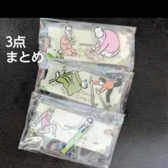 2026年最新】真空ジェシカ アクスタの人気アイテム - メルカリ
