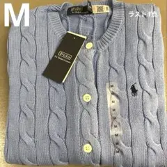 Item thumbnail for item d0abc278-3456-4e0b-a71b-05279a6b9b39