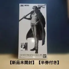 ワンピース バンプレくじ トラファルガー•ロー A賞 B賞 セット 半券 