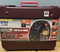 【新品・未使用】非金属タイヤチェーン　エコメッシュ・ティーロック・ツー　ET08 エフ.イー.シーチェーン エコメッシュ Tロック2 非金属チェーン