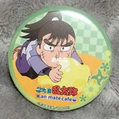 忍たま乱太郎☆中在家長次☆アニメイトカフェ☆缶バッジ