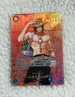 ワンピースカード受け継がれる意志 エース レッドコミパラ コレクション用