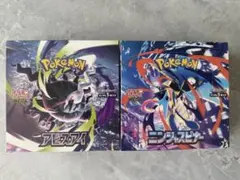 ポケモンカード　ニンジャスピナーとワイルドフォース ポケモンカード ニンジャスピナーとワイルドフォース | Mercari