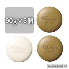 Vernal センシティブザイフ 90g ×1個 & アンクソープ 90g×2個 - メルカリ