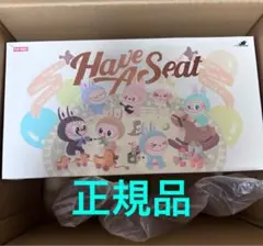 POP MART Have A Seat ぬいぐるみセット