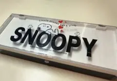 SNOOPY スヌーピー プラスチックペンケース