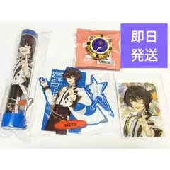 あんスタ スタライ 10th 凛月 アクスタ ペンライトチューブ リングライト