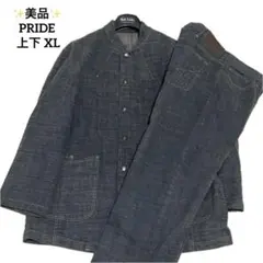 Item thumbnail for item ec4b5bc9-39bf-40c8-9db7-b6febd94bd4f