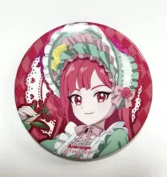 2025年最新】アニメージュ アイプリの人気アイテム - メルカリ