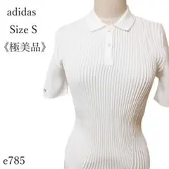 アディダス リブ編みポロシャツ 半袖セーターポロシャツ ゴルフウエア ストレッチ