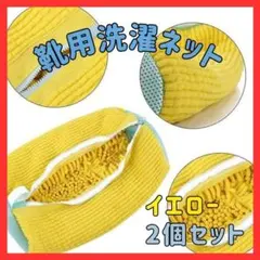 Item thumbnail for item 7a8a5b7e-f684-45df-8e36-b13c6f462d94