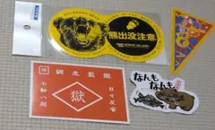 北海道＆大阪　ステッカー4枚セット