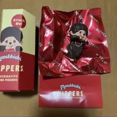 Item thumbnail for item 1fba77b7-104d-4831-b272-d18f6deb3c99