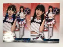 【MAYU】BBM 2025 チア ヤクルト パラレル 2枚セット
