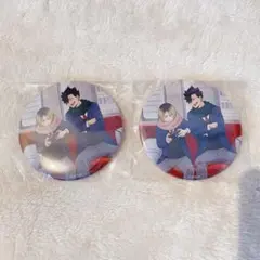 ハイキュー onefineday トレーディングBIG缶バッジ 孤爪 黒尾