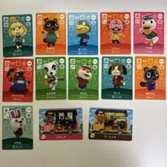 どうぶつの森 amiiboカード 13枚セット