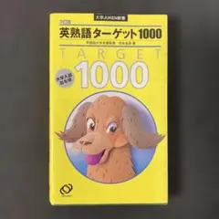 Item thumbnail for item db4ec9c6-8ae4-4e24-b145-fee9184f3d44