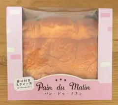 iBLOOM パン・ドゥ・マタン