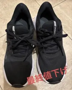 ナイキ　レボリューション　ランニングシューズ